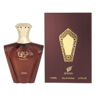 Afnan Turathi Homme Brown EDP