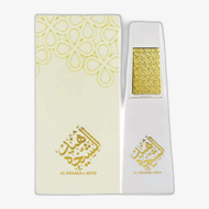 Ahmed Al Maghribi Al Shaikha Hind EDP