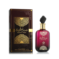 Al Wataniah Sabah Al Ward Eau De Parfum