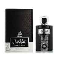 Al Wataniah Attar Al Wesal Eau De Parfum