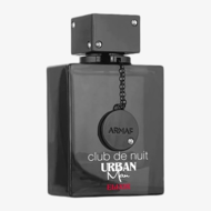 Armaf Club De Nuit Urban Elixir EDP