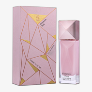 Aurora Scents Habanera Pink EDP