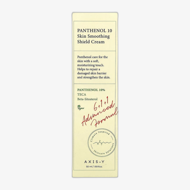 AXIS-Y Panthenol 10 Skin Smoothing Shield Cream