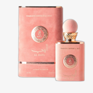 Ayat Perfumes Timeless Edition Al Haya EP
