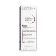 Bioderma Cicabio Ultra-Repairing Soothing Cream