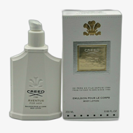Creed Aventus for Her Body Lotion