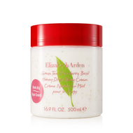 Elizabeth Arden Green Tea Strawberry Basil Body Cream