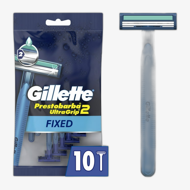 Gillette Blue II disposable razors 10 pcs
