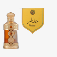 Hamidi Gulnar Perfumed Oil