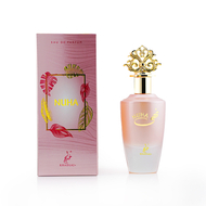 Khadlaj Nuha EDP