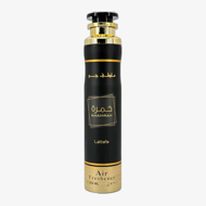 Lattafa Khamrah Interior Scent