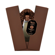 Lattafa Niche Emarati Ghinwa Eau De Parfum