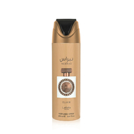 Lattafa Nebras Elixir Deodorant VAPO
