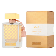 Rasasi Qasamat Morhaf EDP