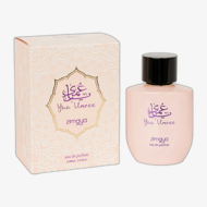 Zimaya Yaa Umree EDP