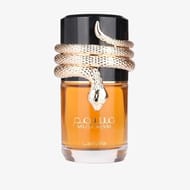 Lattafa Musamam EDP