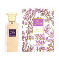Afnan Naseej Al Khuzama EDP
