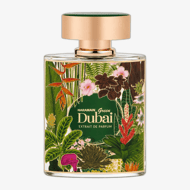 Al Haramain Green Dubai EP