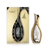 Arabiyat Prestige Kohl Luminous EDP