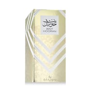 Ard Al Zaafaran Bint Hooran EDP