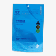 VT Cosmetics Hydrop Reedle Shot 100hl 2 Step Hydrogel Mask