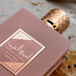 Asdaaf Ameerat Al Arab Prive Rose EDP