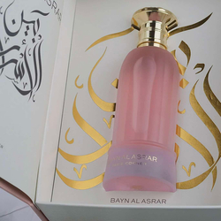 Paris Corner Bayn Al Asrar EDP