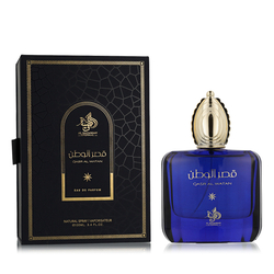 Al Wataniah Qasr Al Watan EDP