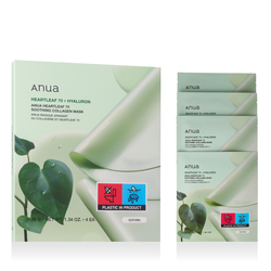 Anua Heartleaf 70+ Hyaluron Soothing Collagen Mask