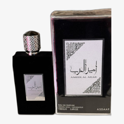 Asdaaf Ameer Al Arab EDP