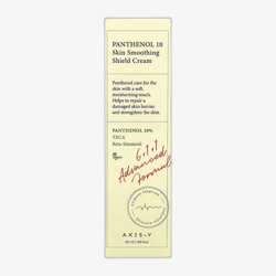 AXIS-Y Panthenol 10 Skin Smoothing Shield Cream