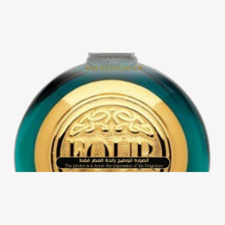 Boadicea the Victorious Vetiver Imperiale Pure Perfume