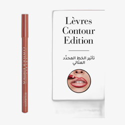 Bourjois Paris Lévres Contour Edition Lip Liner (06 Tout Rouge) 1,14 g