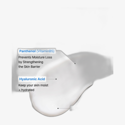 COSRX Skin Barrier Moisturizing Cream