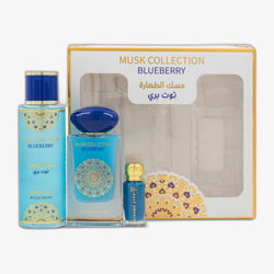 Gulf Orchid Musk Collection Aura Edition Gift Set EDP 4 x 25 ml