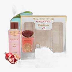 Gulf Orchid Musk Collection Velvet Edition Gift Set EDP 4 x 25 ml