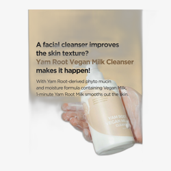 Isntree Yam Root Vegan Milk Cleanser