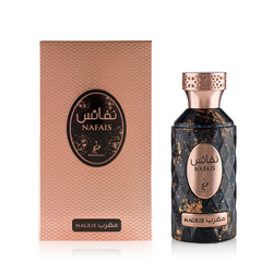 Khadlaj Nafais Magrib EDP