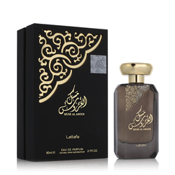 Lattafa Musk Al Aroos EDP