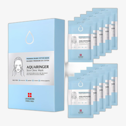 Leaders Insolution Premium Grade Cotton Mask Aquaringer Skin Clinic Mask
