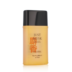 Mayfair Just Musk Perfumed Shower Gel