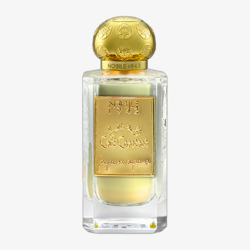 Nobile 1942 Café Chantant EDP