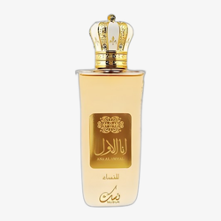 Nusuk Ana Al Awwal Golden EDP