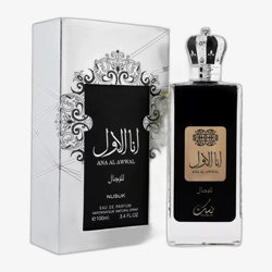 Nusuk Ana Al Awwal Silver EDP