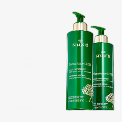 Nuxe Nuxuriance Ultra The Firming Body Milk