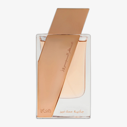 Rasasi Attar Al Boruzz Jazeebiyat Musk Tabriz EDP
