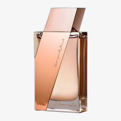 Rasasi Attar Al Boruzz Jazeebiyat Musk Tabriz EDP