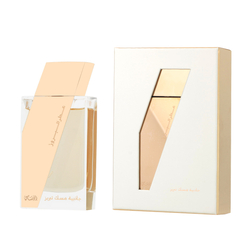 Rasasi Attar Al Boruzz Jazeebiyat Musk Tabriz Eau De Parfum 50 ml