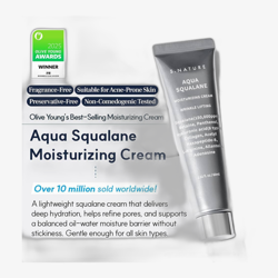 S.Nature Aqua Squalane Moisturizing Cream