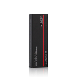 Shiseido VisionAiry Gel Lipstick (202 Bullet Train)